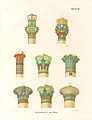 Image 87Illustration of various types of capitals, by Karl Richard Lepsius (from Ancient Egypt)