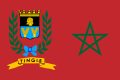Flaga Międzynarodowej Strefy Tangieru z lat 1923–1956