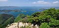 Top of the Mountain and Aso Bay