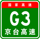 Autobahn Peking–Taipeh