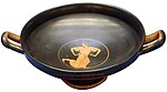 Kylix, type de vase à boire le plus fréquent en Grèce antique, v. 500 av. J.-C., British Museum.