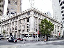 Herald and Weekly Times Building - 2004.jpg