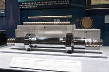 中国国家博物馆展示的港珠澳大桥所使用的钢材