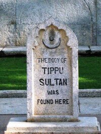 Marker showing the location where Tipu's body was found.