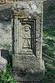 Stèle du tophet de Carthage