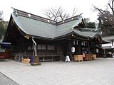 大國魂神社