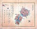 Liancourt został narysowany jako odosobniona wyspa poza wyspami Oki. (1875, Japonia)