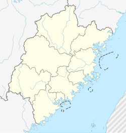 Gaotou Township is located in Fujian