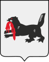 Blason de Oblast de Irkutsk