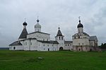 Birkaç kuleli manastır