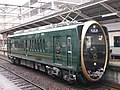 第59回ローレル賞 叡山電鉄デオ730形電車「ひえい」