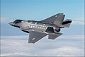 מטוס הקרב F-35I אדיר, מטוס קרב רב-משימתי חמקן מהדור החמישי