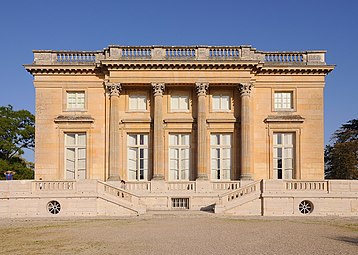 West façade of the Petit Trianon