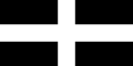 卡尔特利-卡赫蒂王国的国旗 (1762–1801)