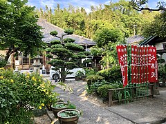 永泉禅寺