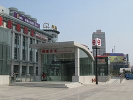 Tangqiao