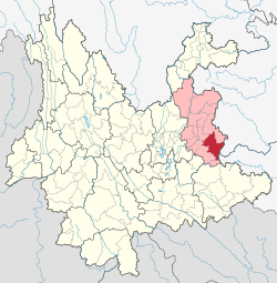 罗平县（红色）在曲靖市（粉色）和云南省的位置