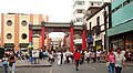 El barrio chino de Lima (Perú).