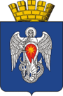 Герб