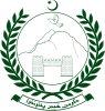 Coat of arms of Ghoriwala