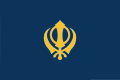 Punjab: West - Pakistan