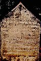 Stone Inscription at Nathlaung Kyaung Temple written in Burmese