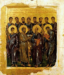 Synaxis of the Twelve Apostles by Constantinople master (early 14th c., Pushkin museum).jpg