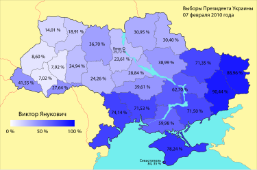 Viktor Jusjtjenko 7 februari 2010, resultat (48,96 %)