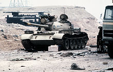Унищожен иракски Т-55 по време на Войната в Персийския залив 1991 г.