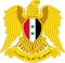 Syrian Coat of arms