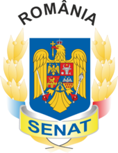 Coat of arms or logo