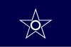 Bendera Kushiro