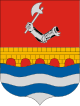 Coat of arms of Zalalövő