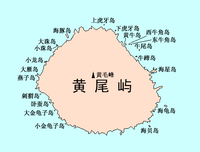 Location of 黃尾嶼