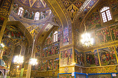 Cathedral of Saint Savior in New Julfa, Isfahan, Iran. A fantastically beautiful church.