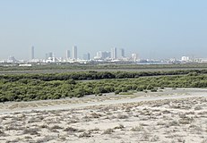 Umm Al Quwain