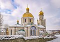 Peter and Paul Cathedral