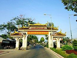 Trà Vinh – Veduta