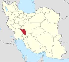 Province du Tchaharmahal-et-Bakhtiari