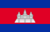 Kongedømmet Kambodsjas flagg