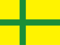 Flag of Gotland, the unofficial flag of the Swedish island (and province) of Gotland