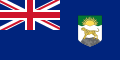 Flag nke Nyasaland (1925-1964)