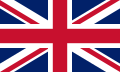 Bandera de l'Imperi Britànic durant l'ocupació durant les Guerres Napoleòniques (1811 - 1815)