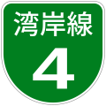 2022年3月15日 (二) 03:37版本的缩略图