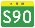 2023年4月22日 (六) 03:23版本的缩略图