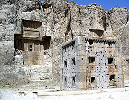 Naqsh-e Rustam