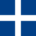 Námořní vlajka Řecka
