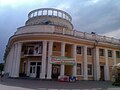 Cinema Xtxors a Txerníhiv.