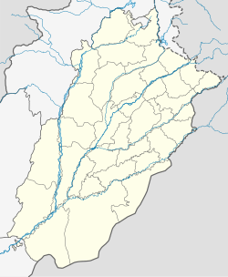 Narali is located in Punjab, Pakistan