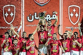 قهرمانی پرسپولیس در لیگ برتر فوتبال ایران ۰۲–۱۴۰۱